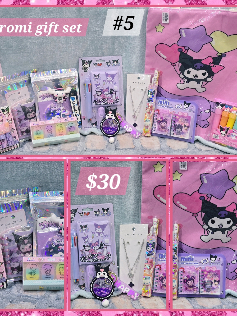 Kuromi Gift Set - Purple Sanrio Character Stationery & Accessories